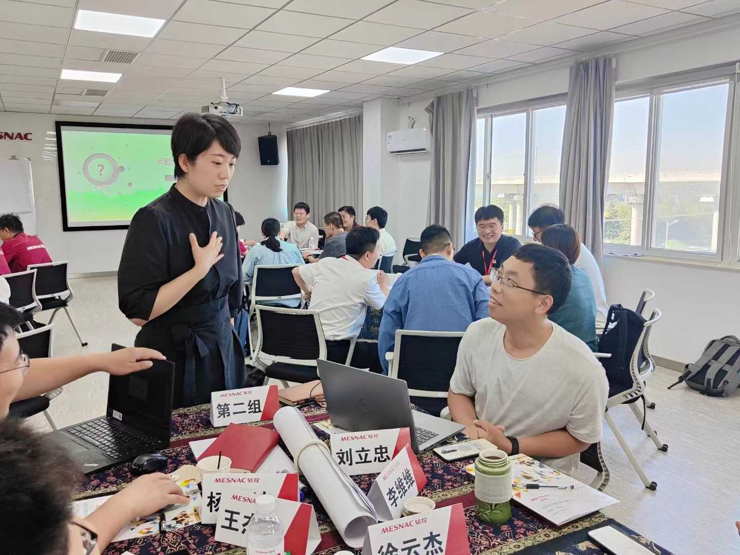 任洁老师2023年9月22日创新型问题分析解决-3