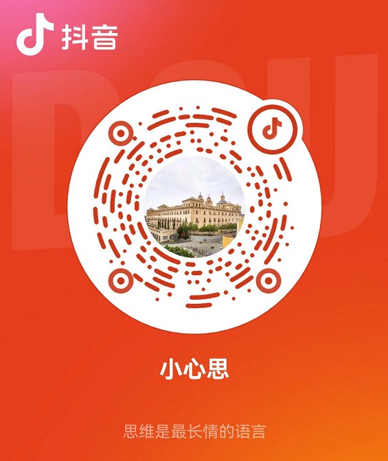 任洁老师抖音号，欢迎关注哦~