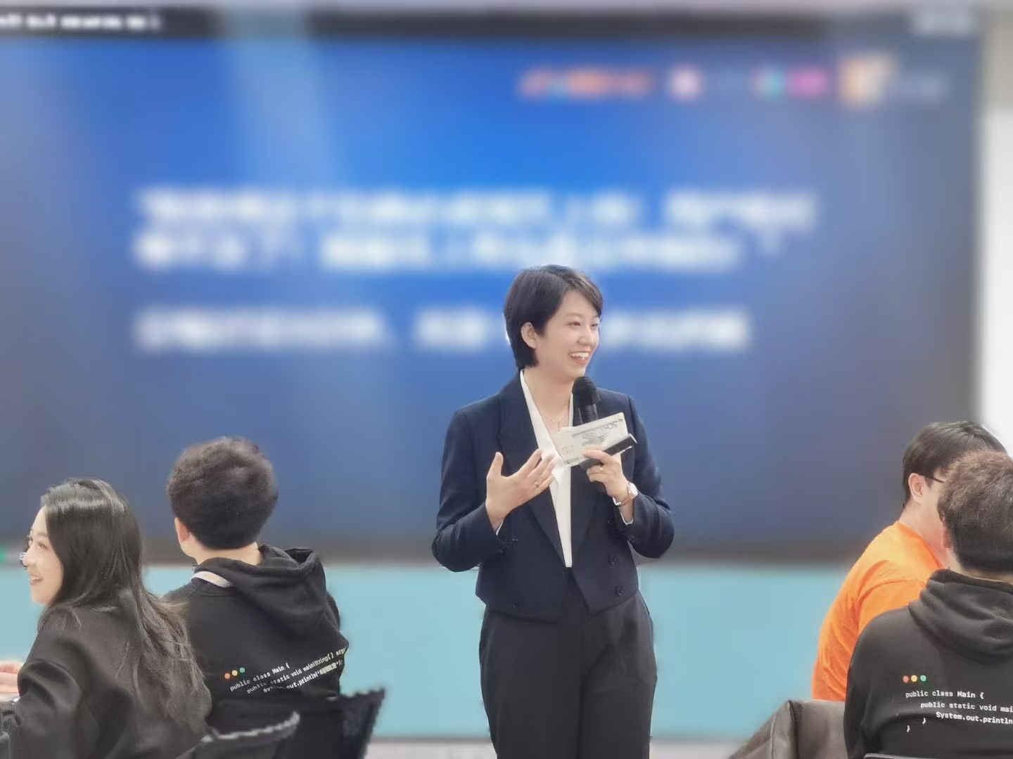 2025年3月7日《麦肯锡高效工作法》-4