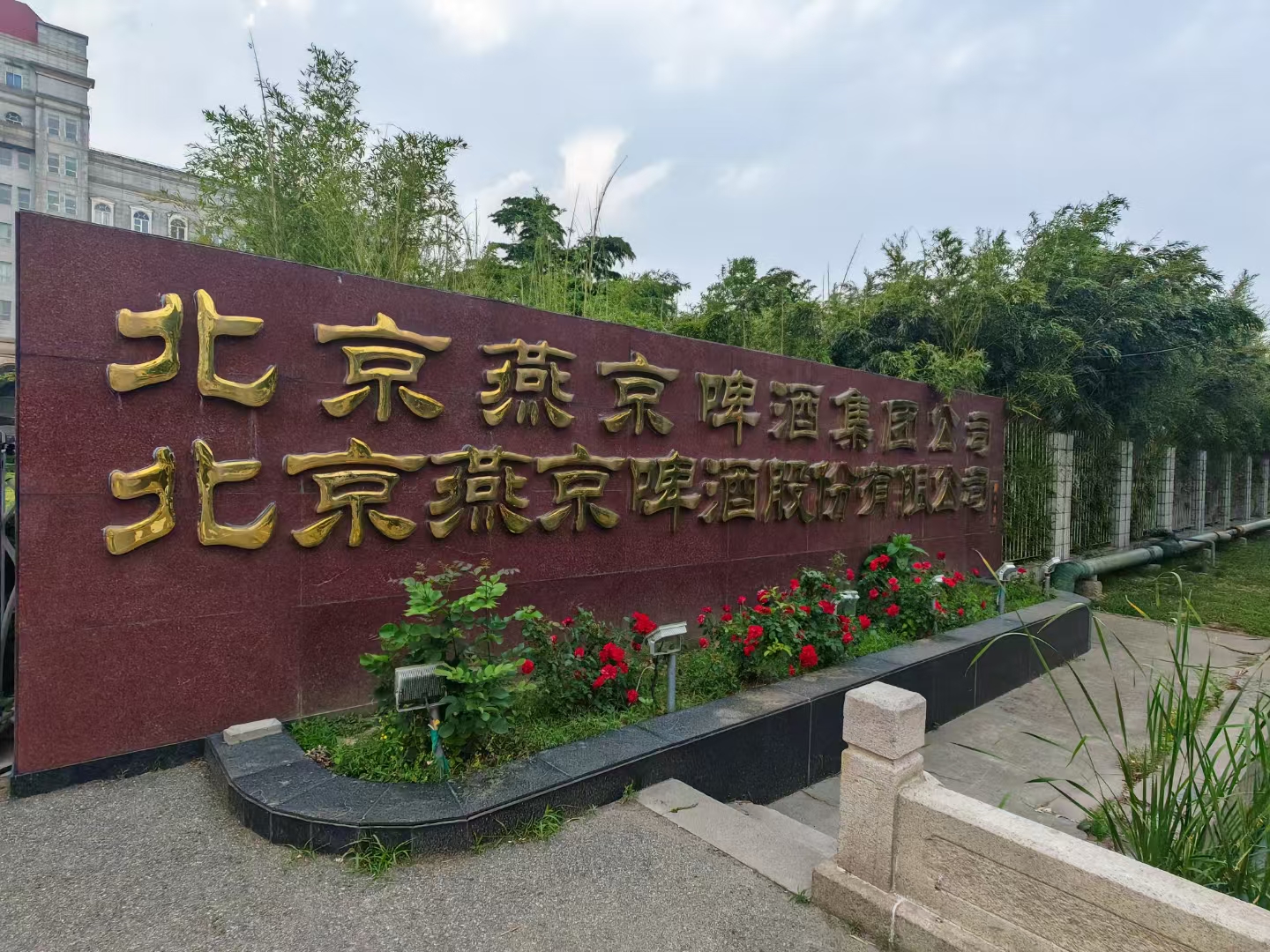 2025年5月16-17日-《管理者表达能力及综合素质提升》-1