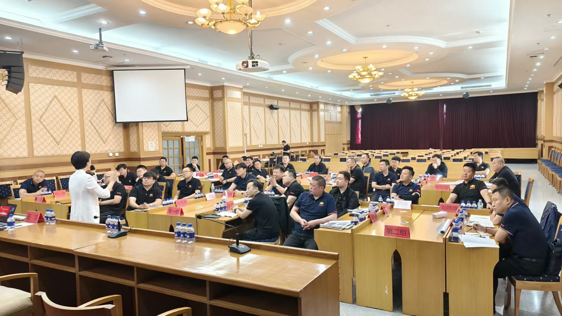 2025年5月16-17日-《管理者表达能力及综合素质提升》-4