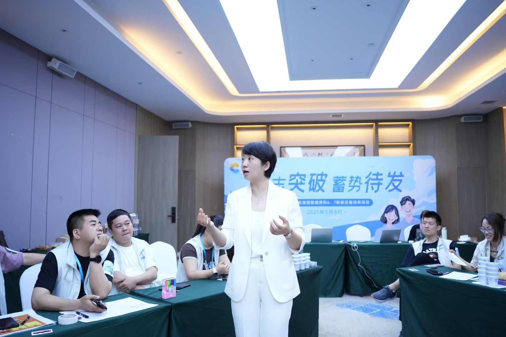 2025年5月19日-上海-嘉定城发集团-《系统思考之啤酒游戏沙盘》