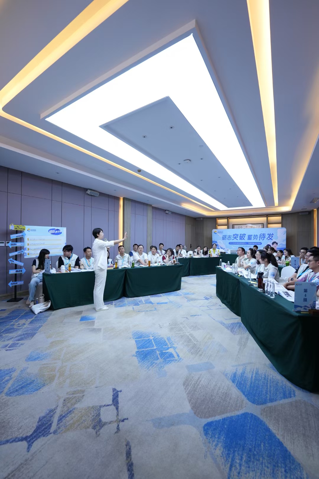 2025年5月19日-《系统思考之啤酒游戏沙盘》-3