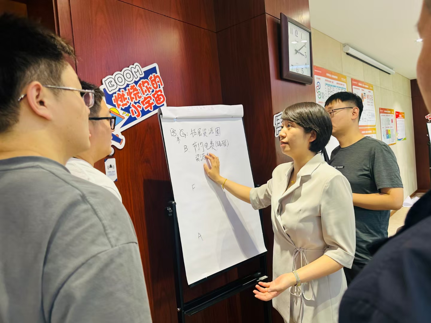 2025年6月10日-《如何做好一场汇报，结构化思考与表达》-3