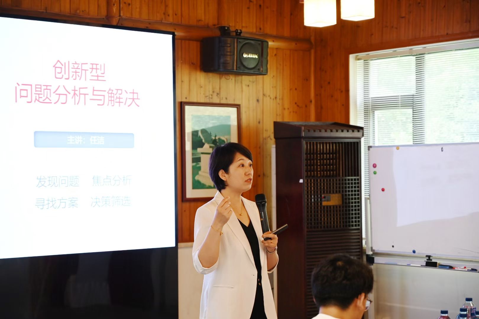 2025年7月19日-《创新型问题分析解决©》-1