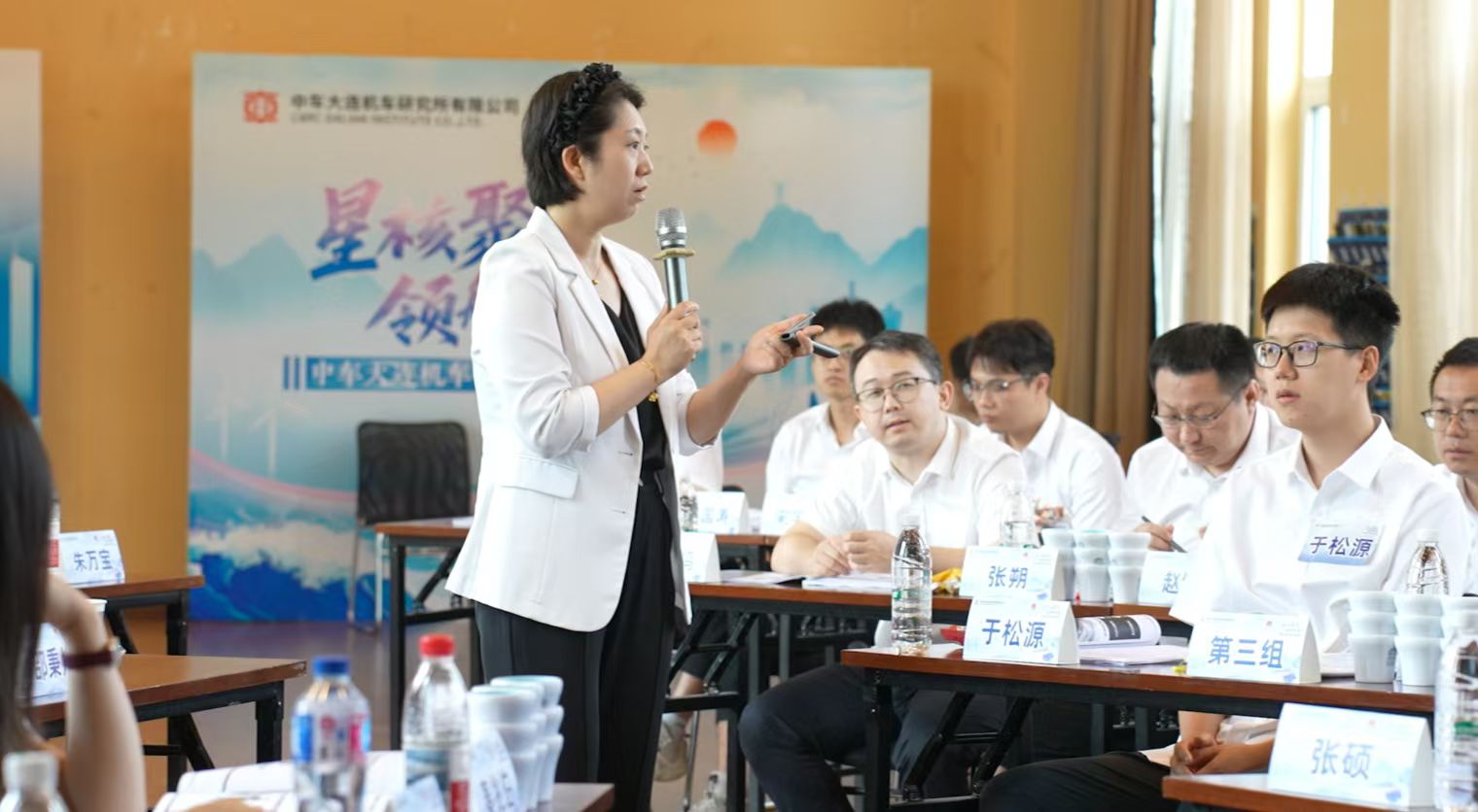 2025年7月23日-《全局观系统思考沙盘》-1