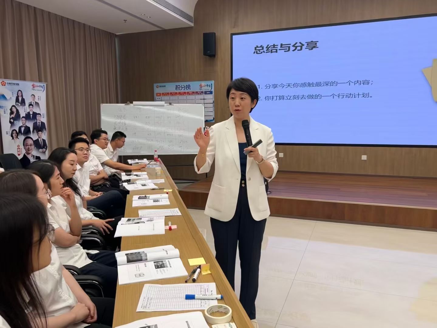 2025年7月30日-《全局观系统思考沙盘》-4