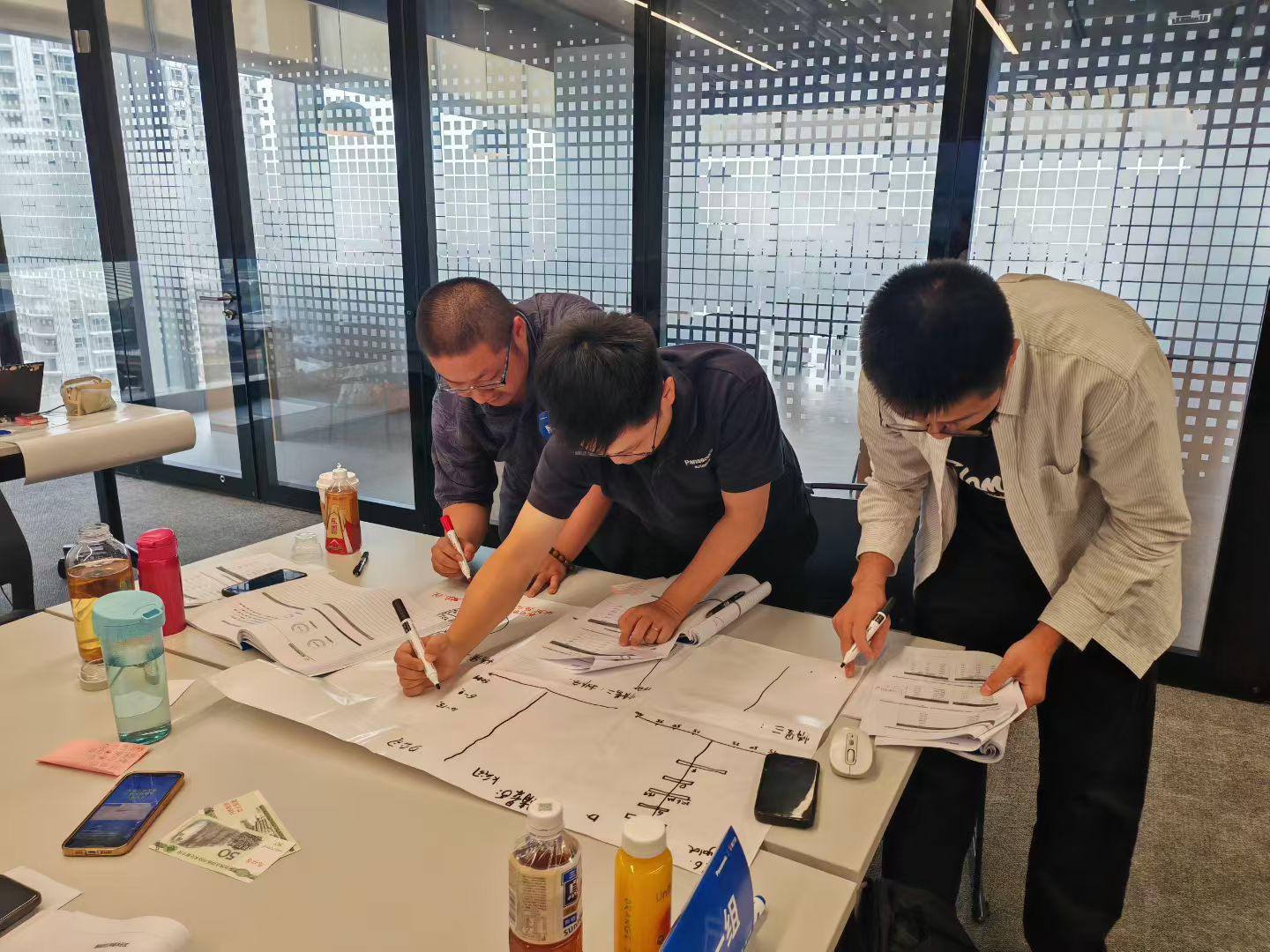 2025年8月6-7日-《麦肯锡高效工作法》-9