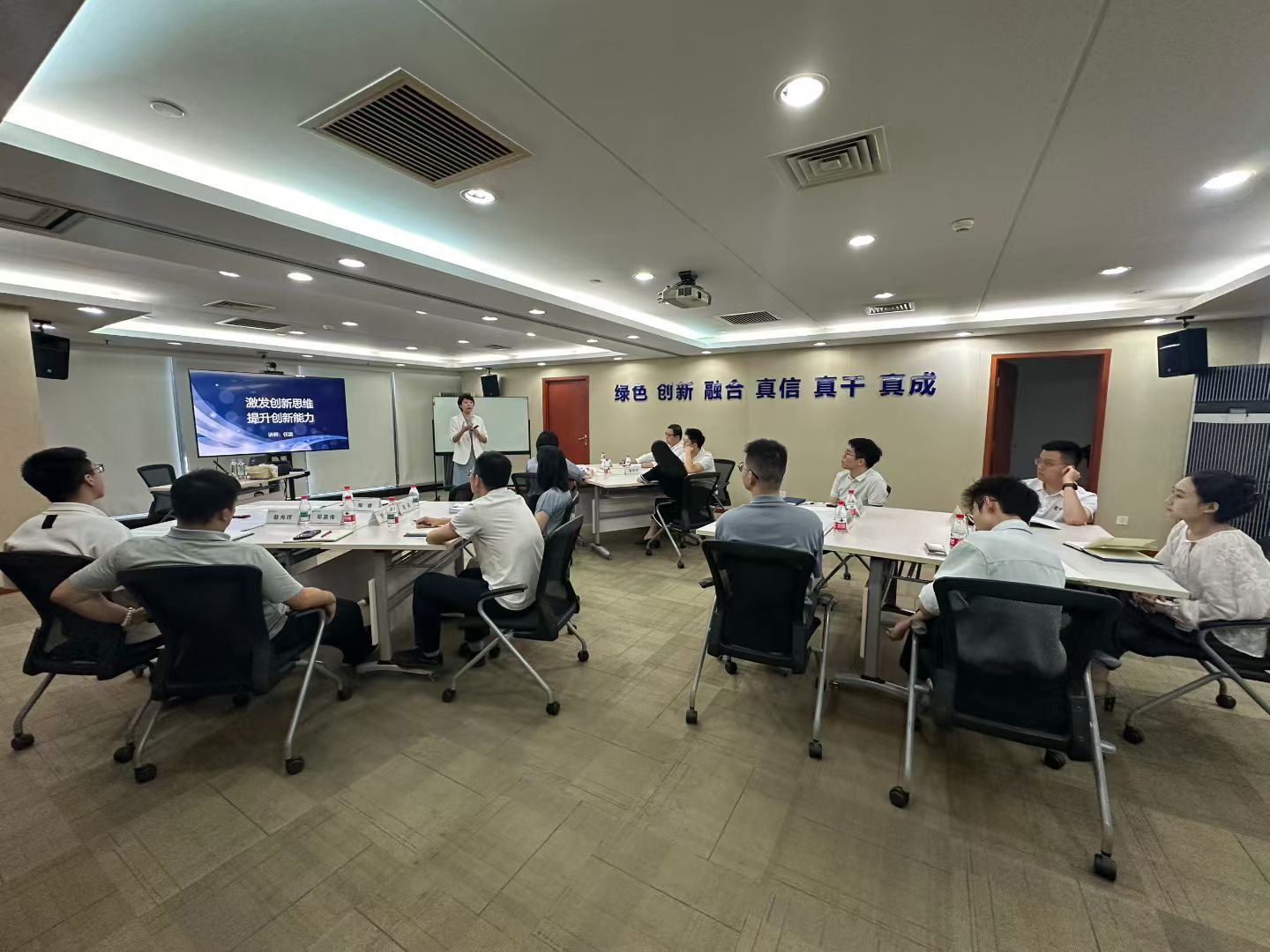 2025年8月27日-《创新思维流程与工具》-2