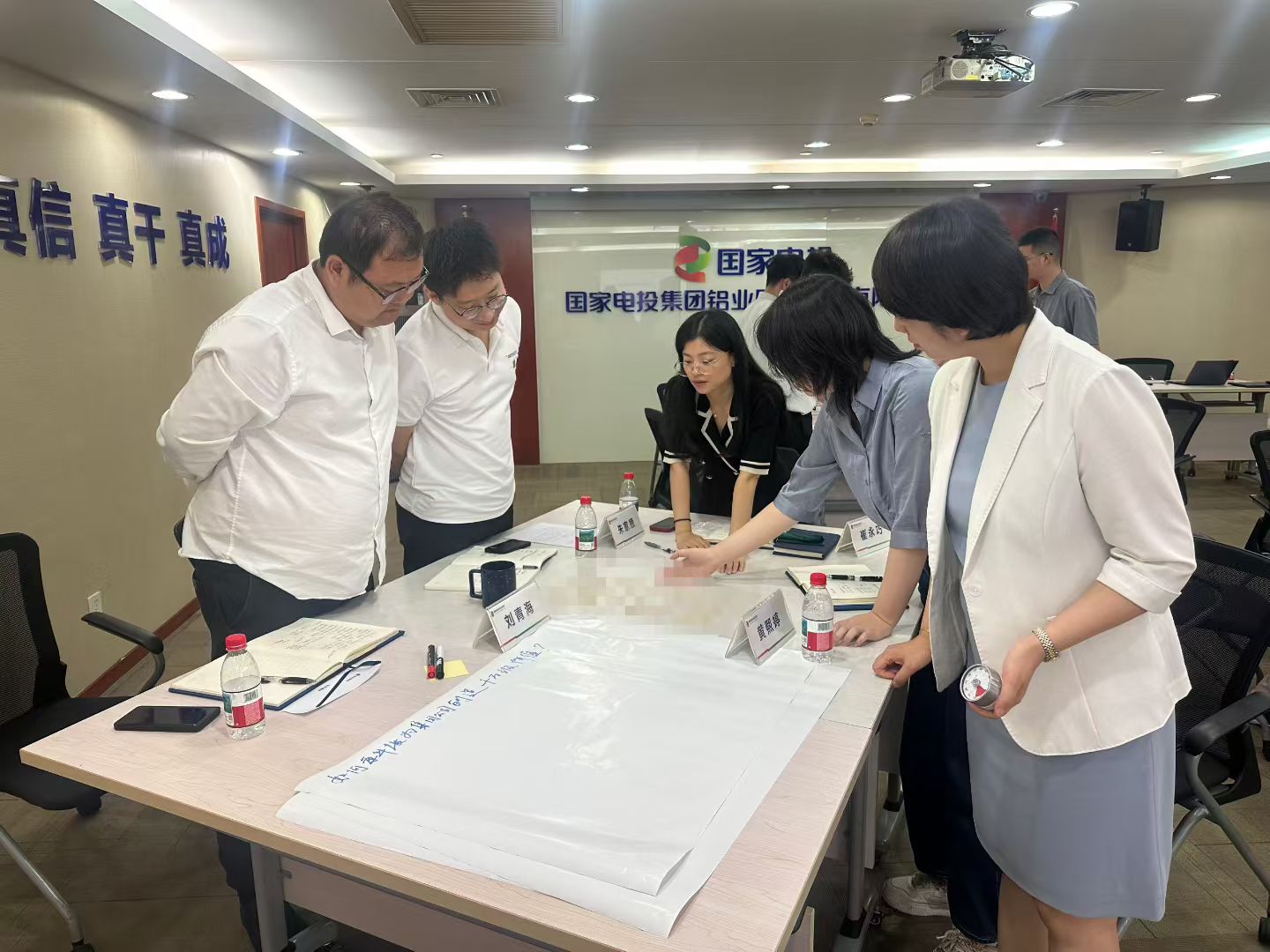 2025年8月27日-《创新思维流程与工具》-3