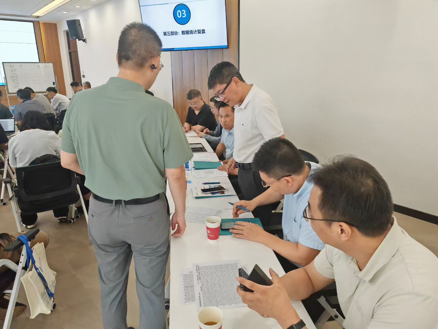 2025年9月2日-《全局观系统思考沙盘》-3