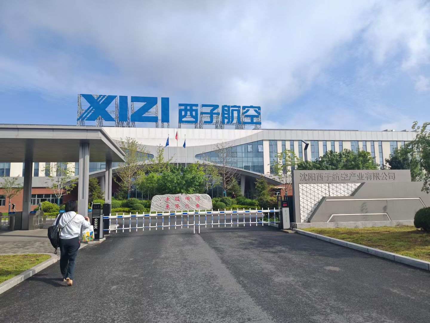 2025年9月6日-《麦肯锡沟通武器-金字塔原理》-5