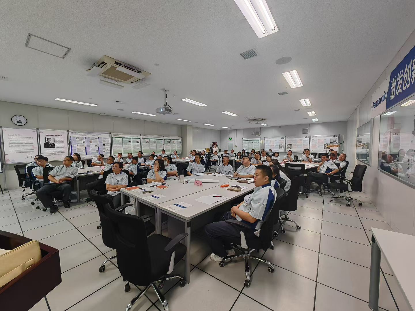 2025年9月19日-《创新思维》-8