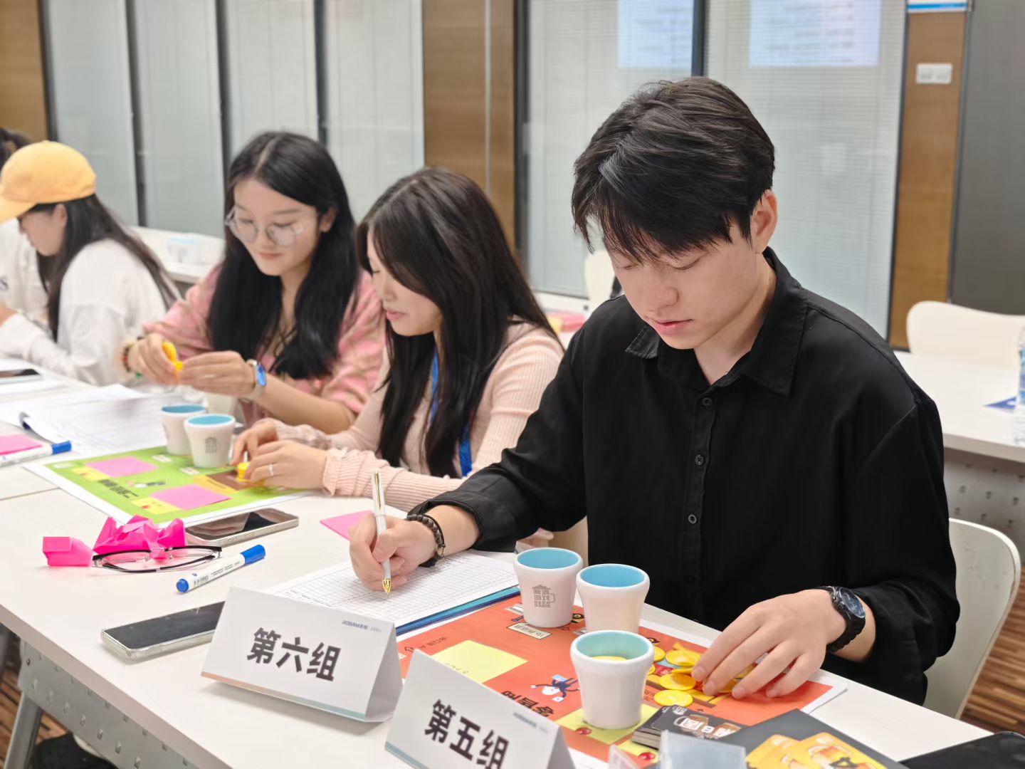 2025年9月25日-《全局观系统思考沙盘》-9