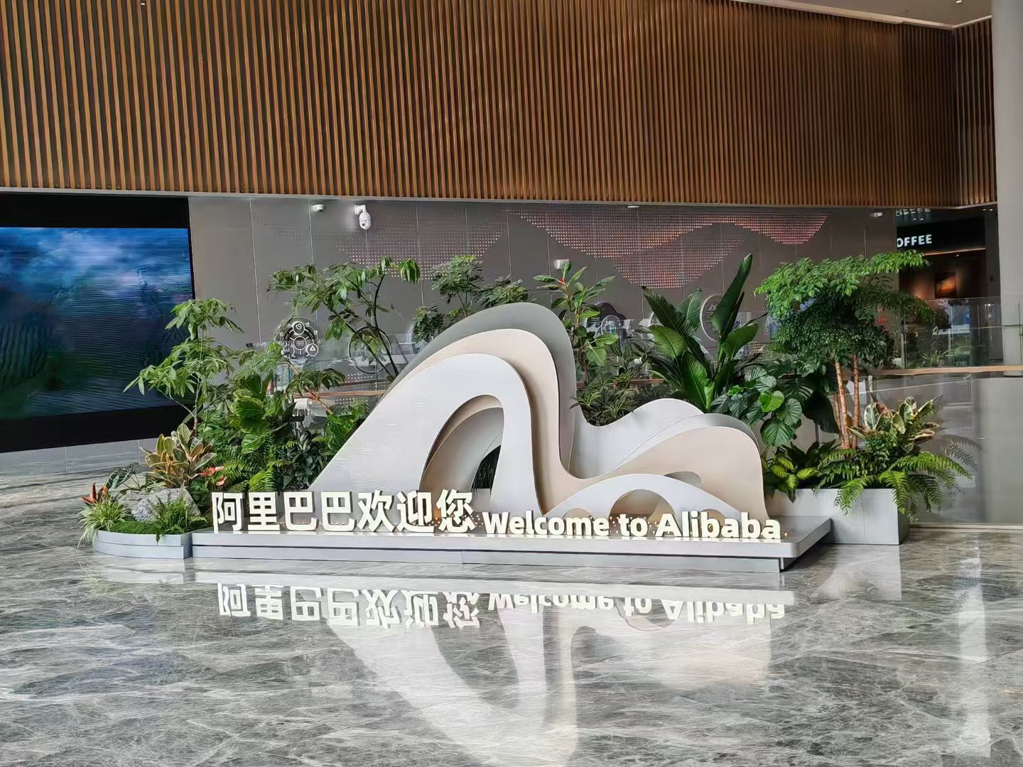 2025年10月14日-北京-《全局观系统思考—麦肯锡高效工作法》-1