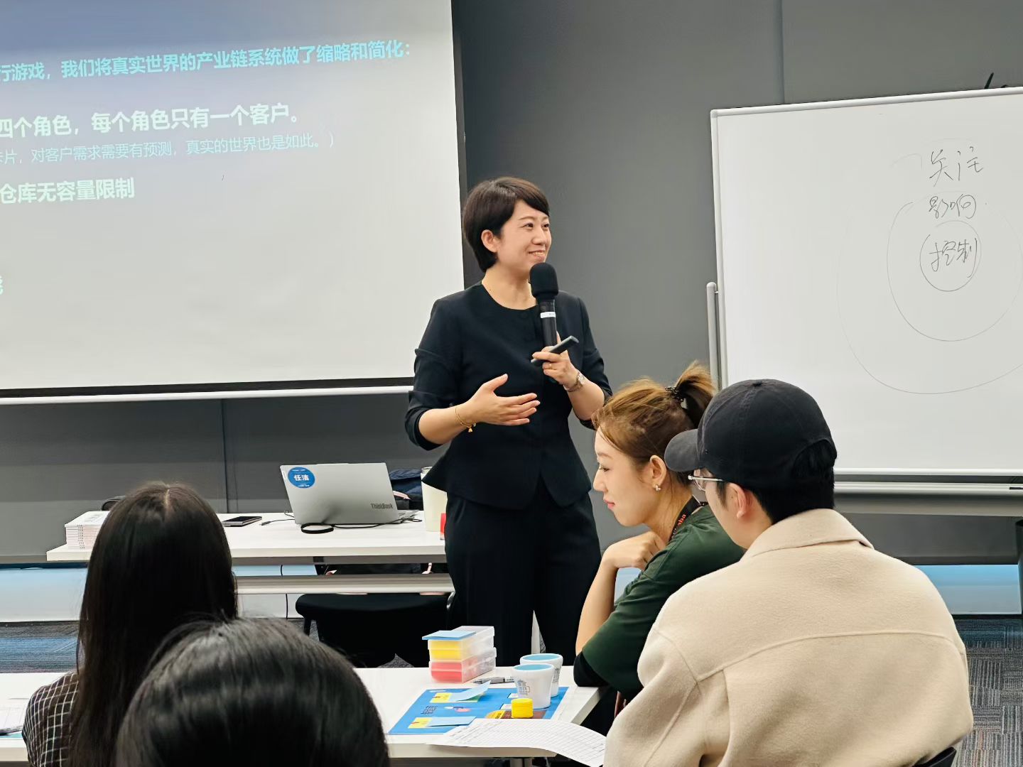 2025年10月14日-北京-《全局观系统思考—麦肯锡高效工作法》-2