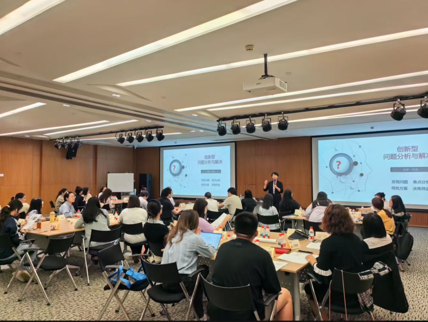 2025年10月15日-上海-中国银联-《创新型问题分析解决©》