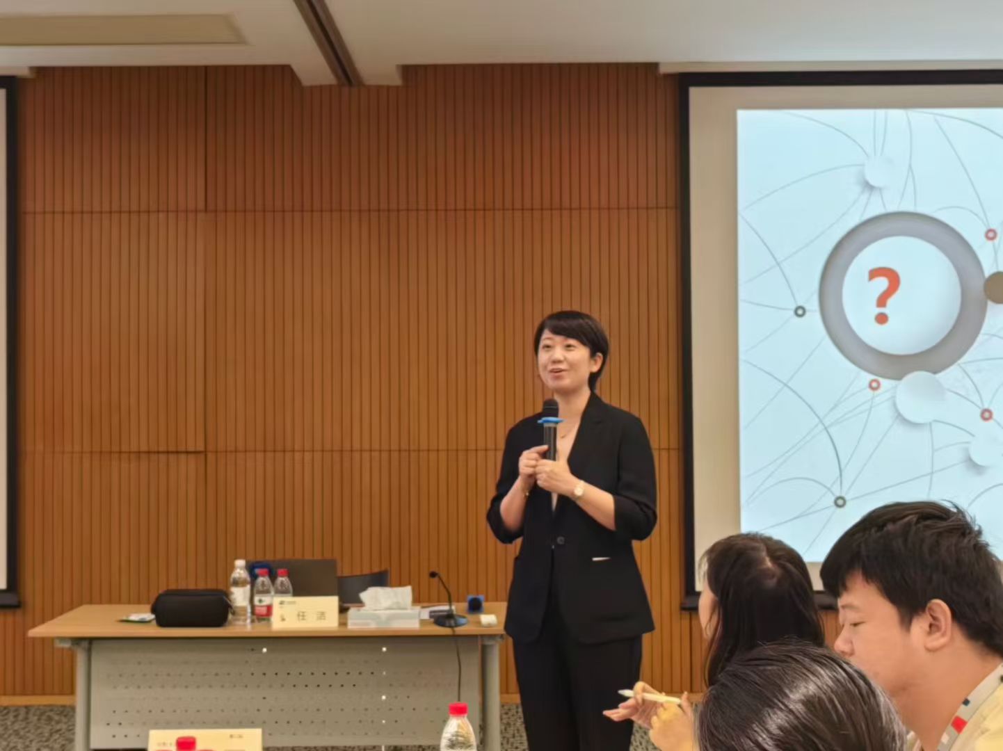 2025年10月15日-《创新型问题分析解决©》-5