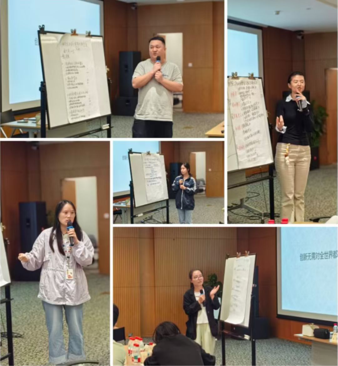 2025年10月15日-《创新型问题分析解决©》-8