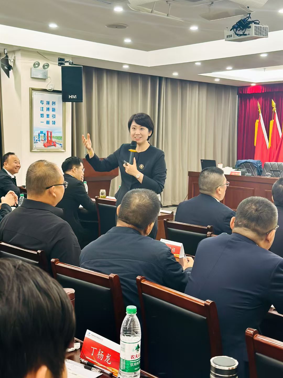 2025年10月21日-《创新思维与创新管理》-4