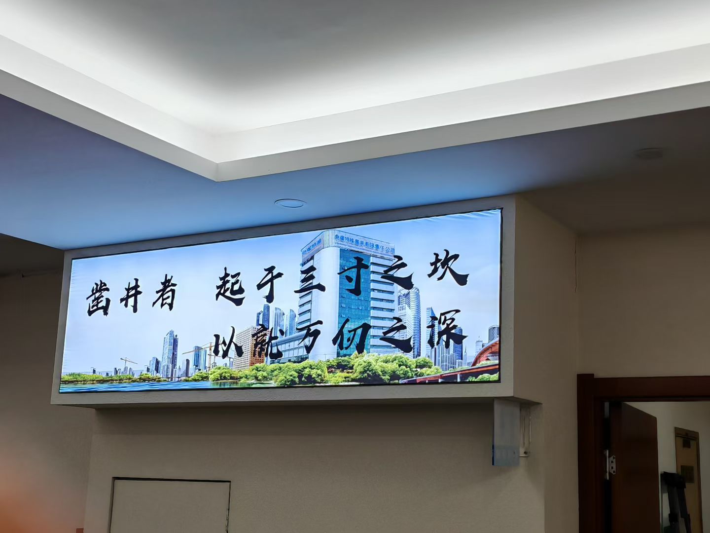 2025年10月21日-《创新思维与创新管理》-5