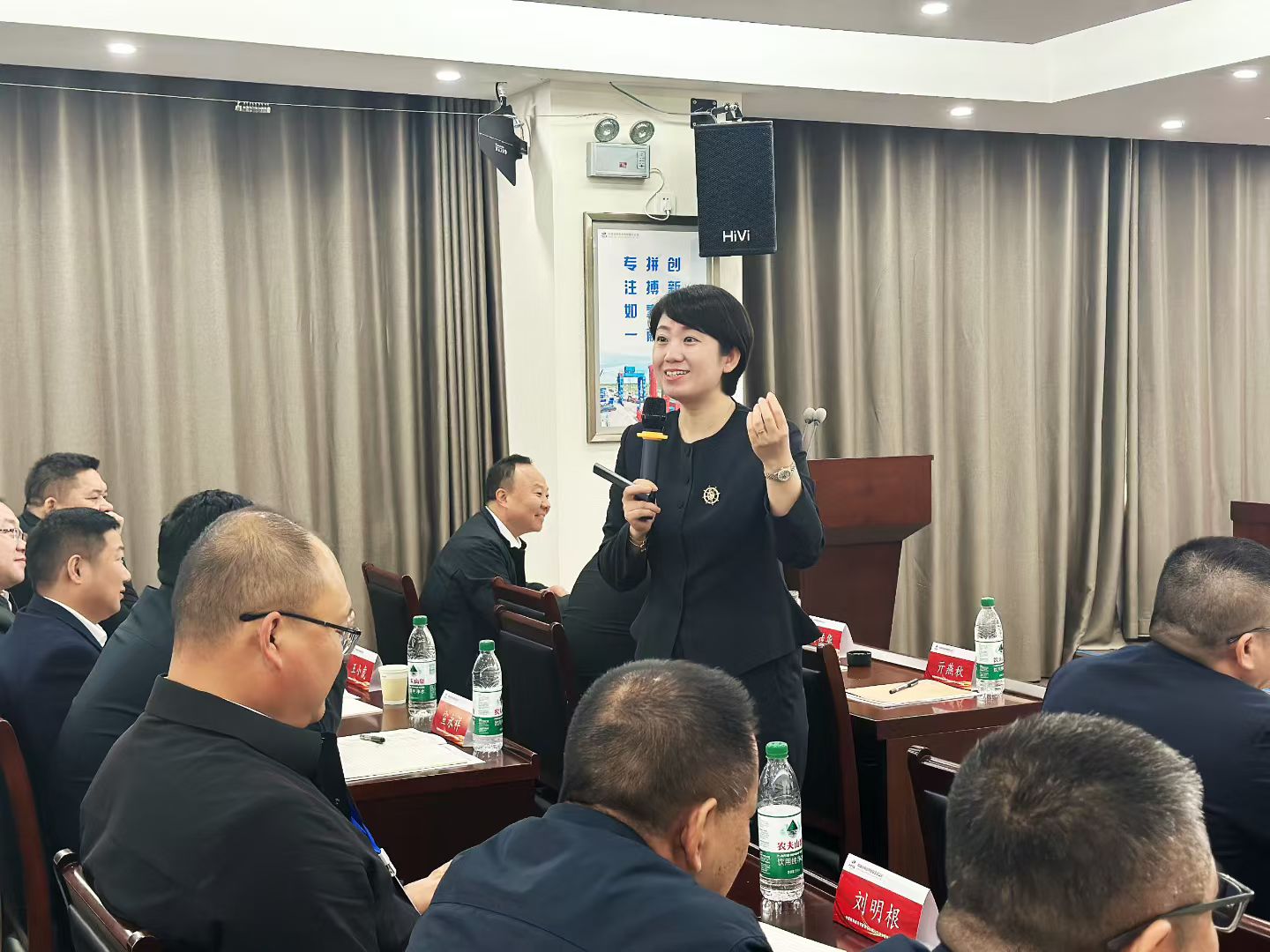 2025年10月21日-《创新思维与创新管理》-6