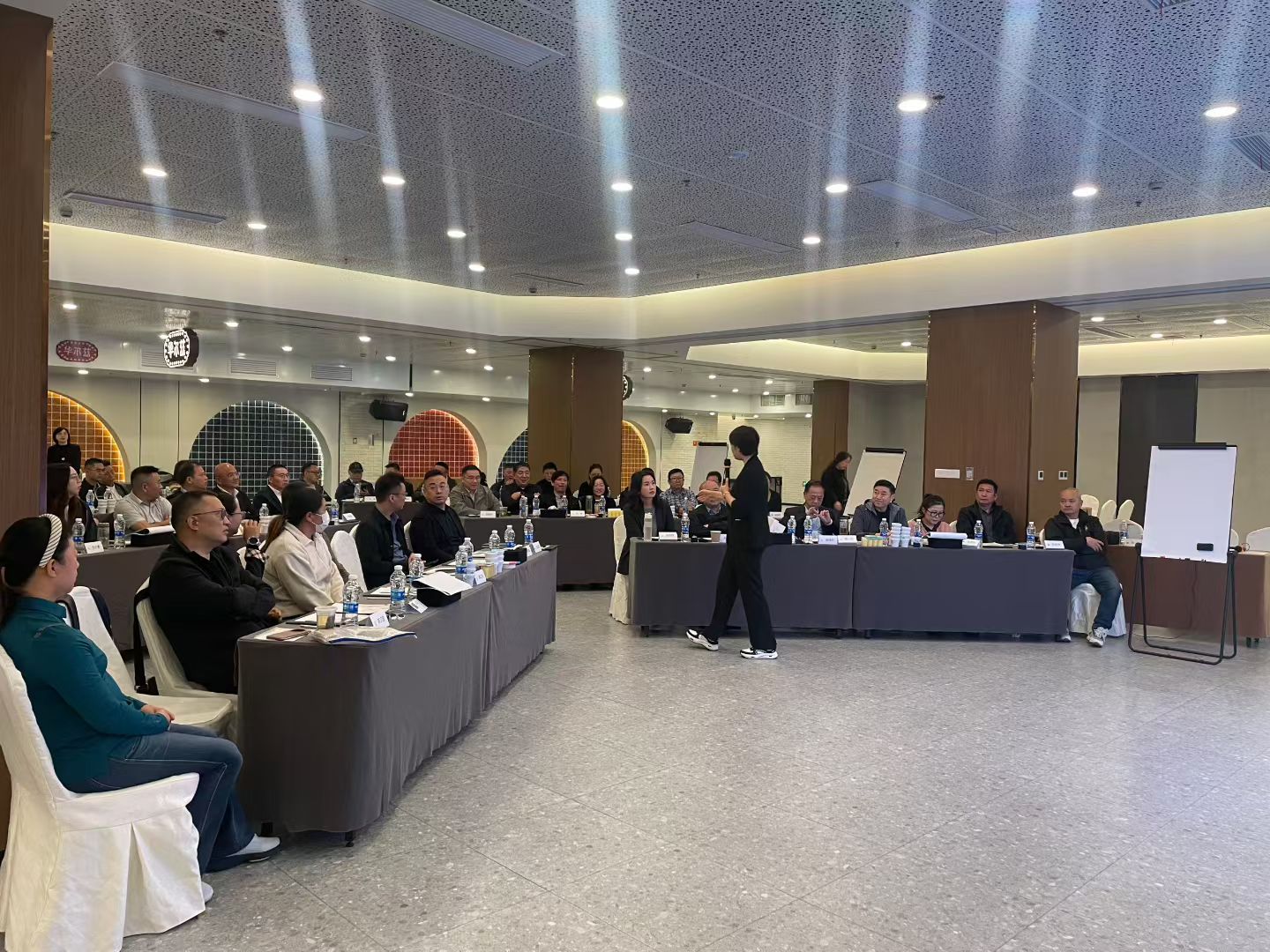 2025年10月27日-《全局观系统思考沙盘》-2