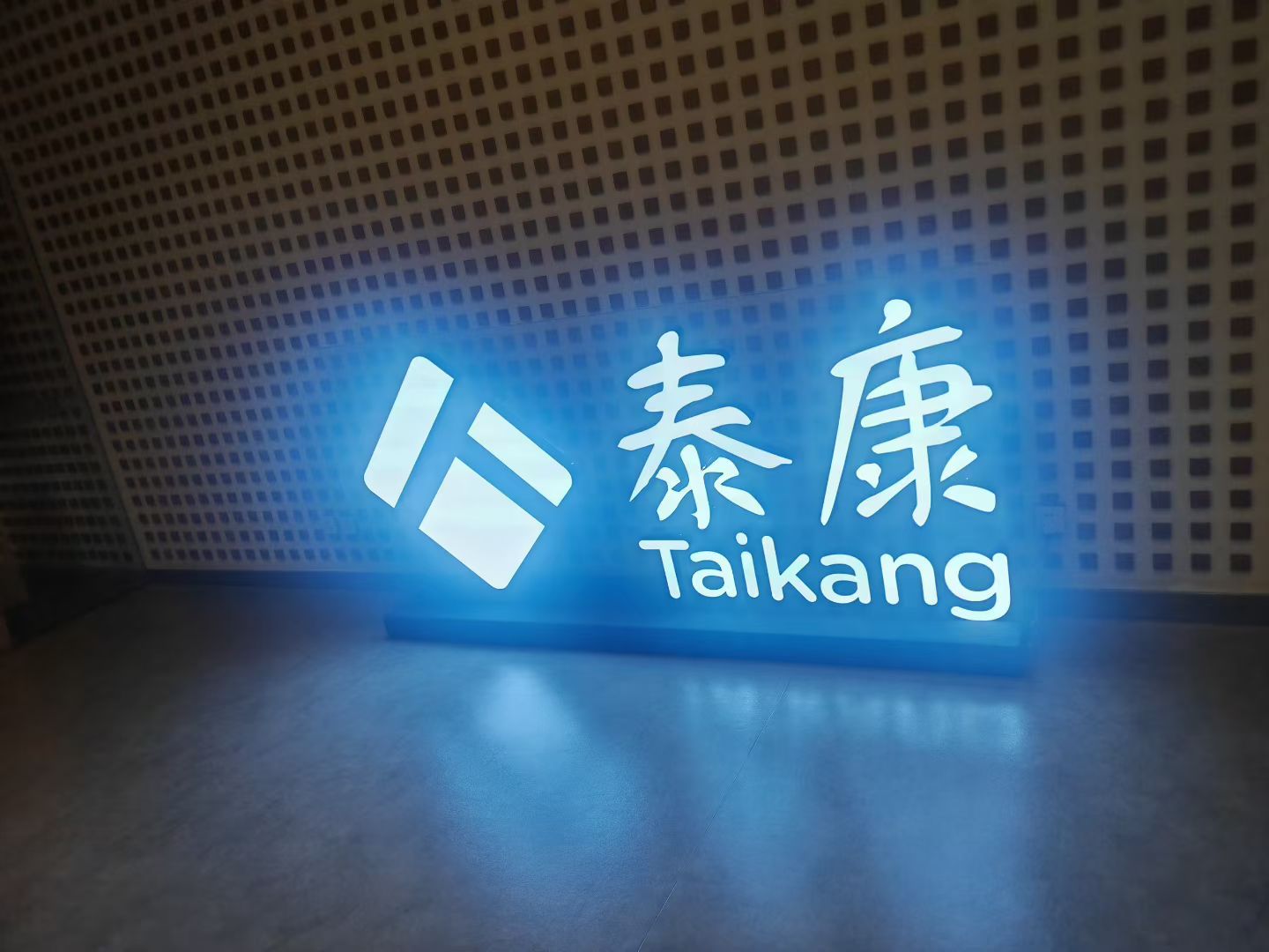 2025年11月5日-《金字塔原理——结构化思考与表达》-5