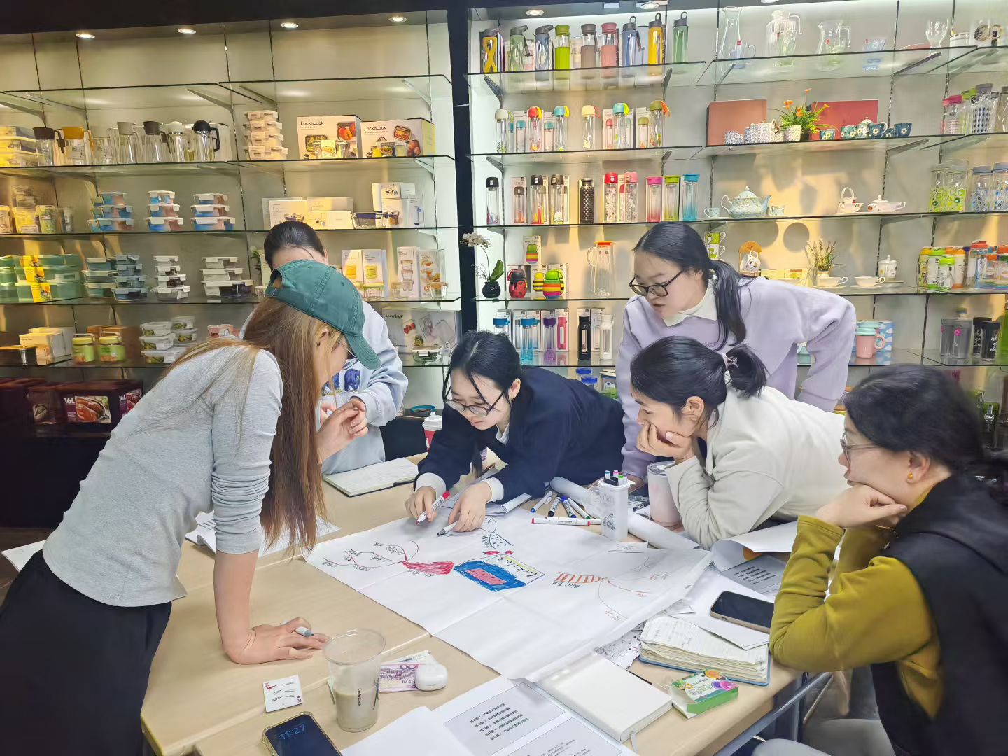 2025年11月18日-《职场通用思维导图》-2